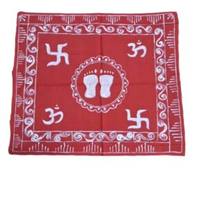 Aipan Wall Decor